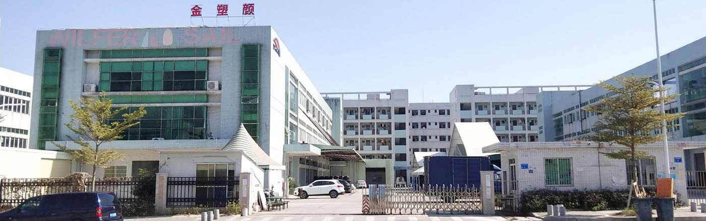 專業一站式塑膠原料采購，品質有保障